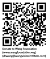 wang donate